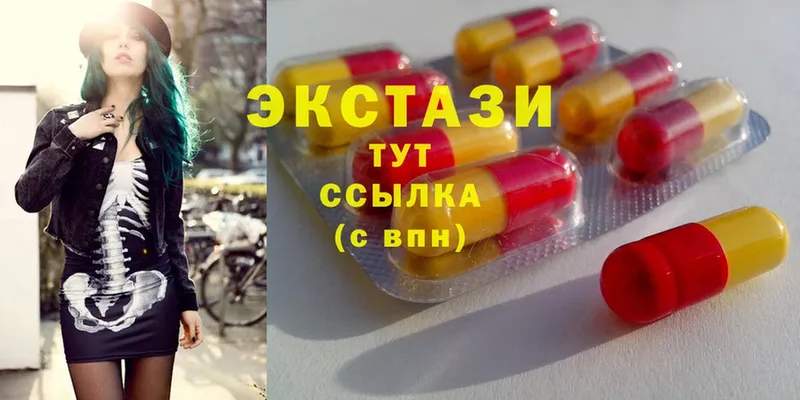 Магазины продажи наркотиков Фёдоровский Каннабис  mega tor  MDMA  Гашиш  СК 