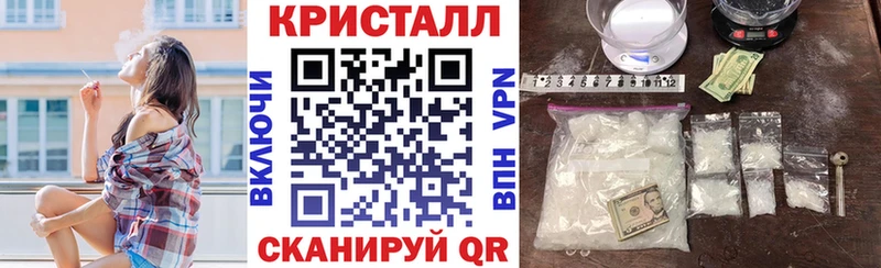 АМФЕТАМИН VHQ  даркнет сайт  Фёдоровский 