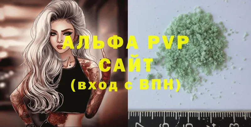 A PVP СК КРИС  Фёдоровский 