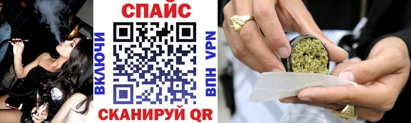 БУТИРАТ 99%  цена   Фёдоровский 
