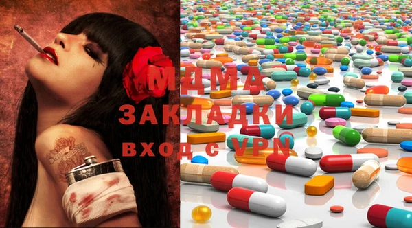 дмт Снежногорск