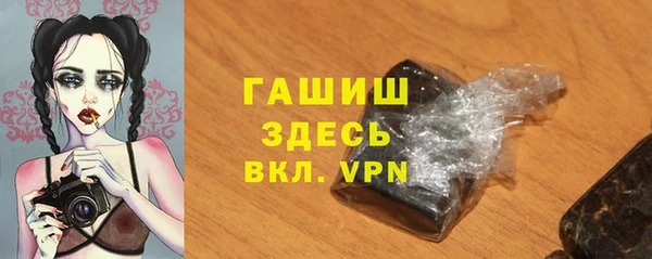 СК Лихославль
