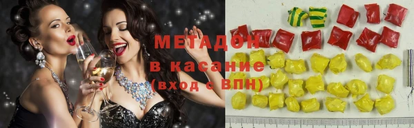 дмт Снежногорск