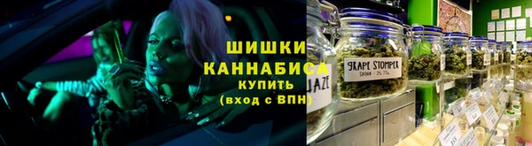 скорость mdpv Тольятти