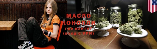 прущий лед Ижевск