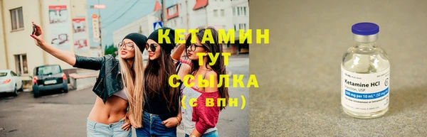 эйфоретик Санкт-Петербург