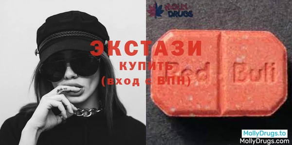 скорость mdpv Тольятти