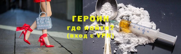 дмт Снежногорск