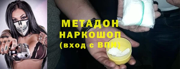 spice Снежинск