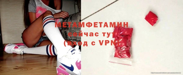 дмт Снежногорск