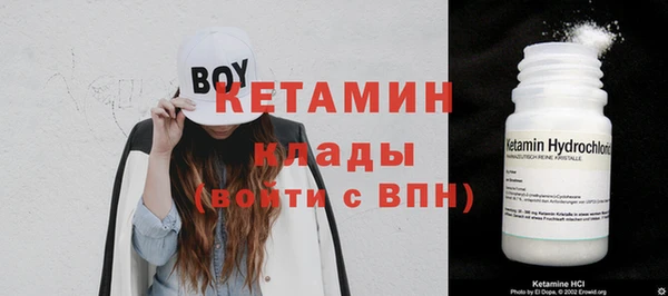 эйфоретик Санкт-Петербург