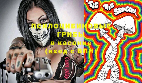 прущий лед Ижевск