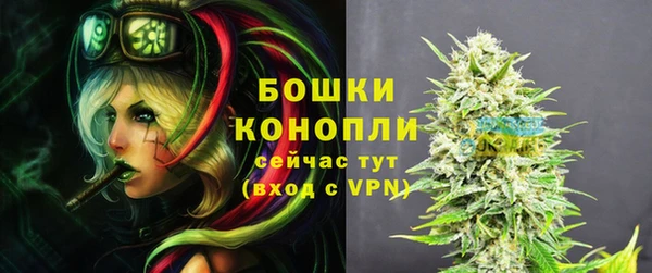 COCAINE Новосибирск