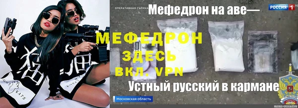 apvp Слюдянка