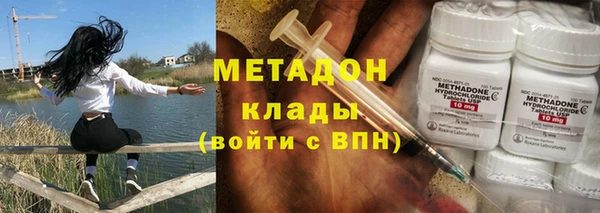 дмт Барнаул
