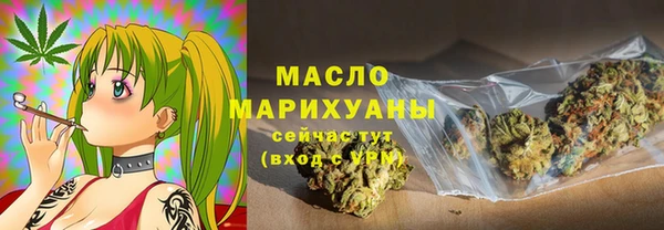 эйфоретик Санкт-Петербург