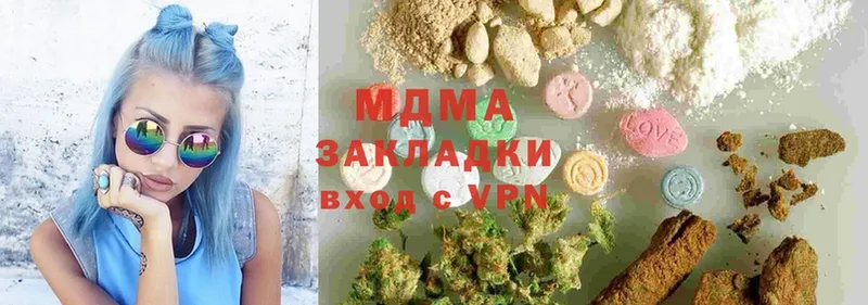 MDMA молли  наркота  площадка формула  Фёдоровский 