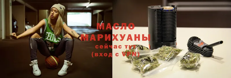 Дистиллят ТГК Wax  Фёдоровский 