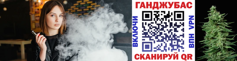 хочу наркоту  Фёдоровский  Бошки Шишки тримм 